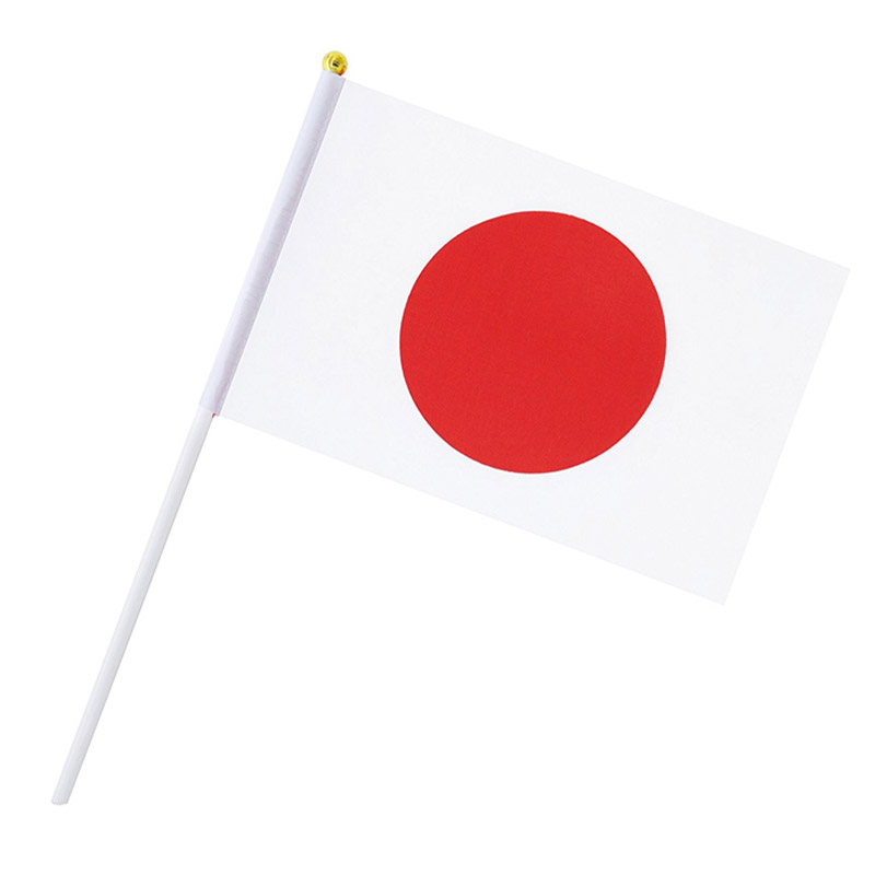 Japanese hand waving flag01-Gahumi costom flags.jpg